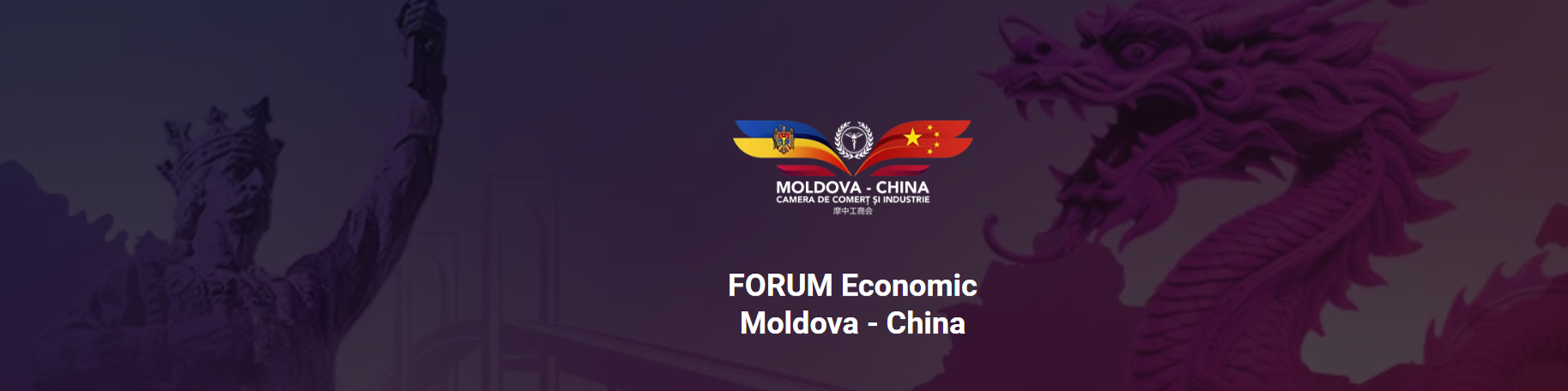 Event: Moldova-China Economic Forum 2nd edition